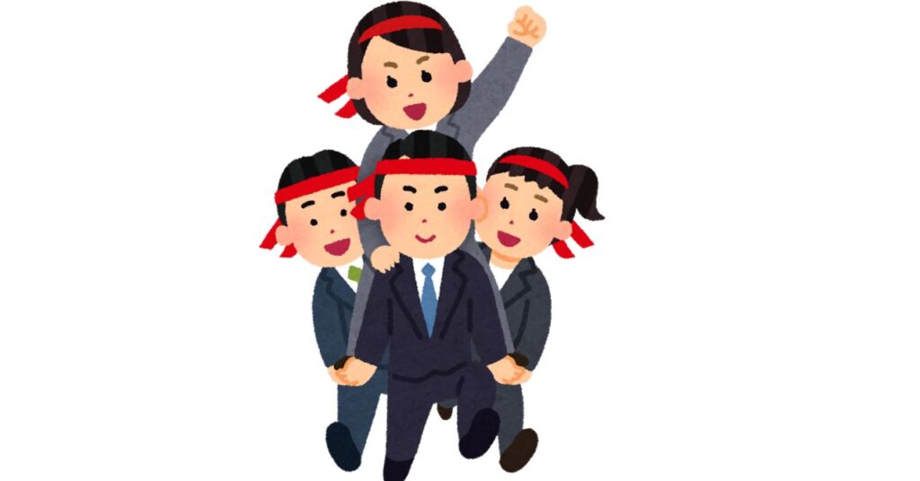 板挟みを越えて信頼される中間管理職