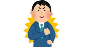 復職初日を終えて帰宅する会社員の後ろ姿イラスト
