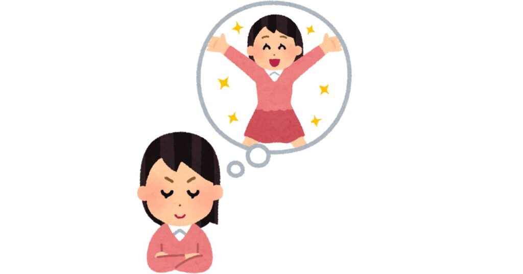 未来のライフプランを考える大人の男女