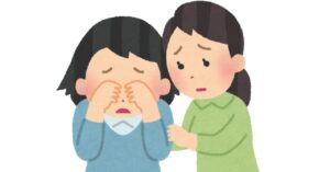 毒親の介護で悩む人に寄り添い、気持ちを肯定するイメージ